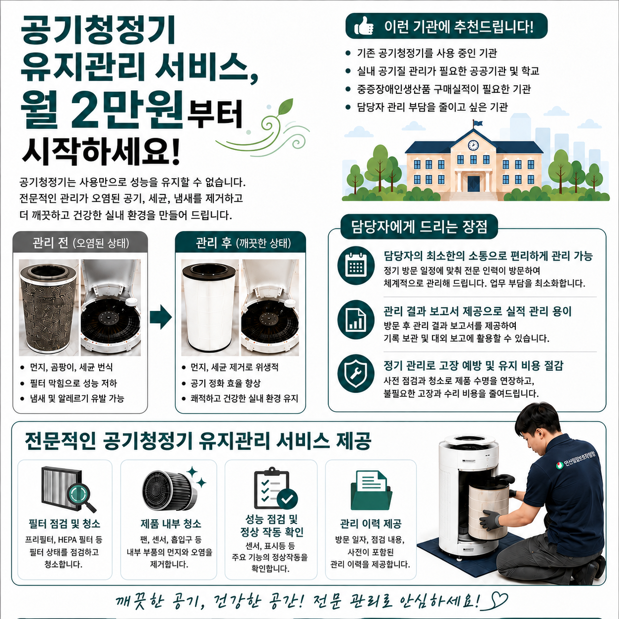 ebae5d6796496896d141027c7ad2ca50_1786600629_0368.png