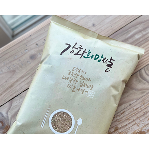 감화섬쌀 현미, 찹쌀, 찹쌀현미