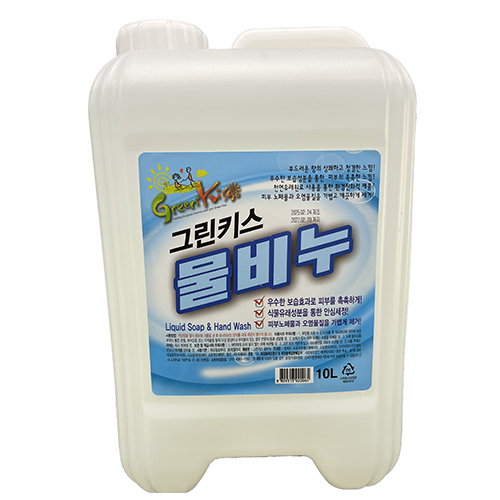 물비누 10L