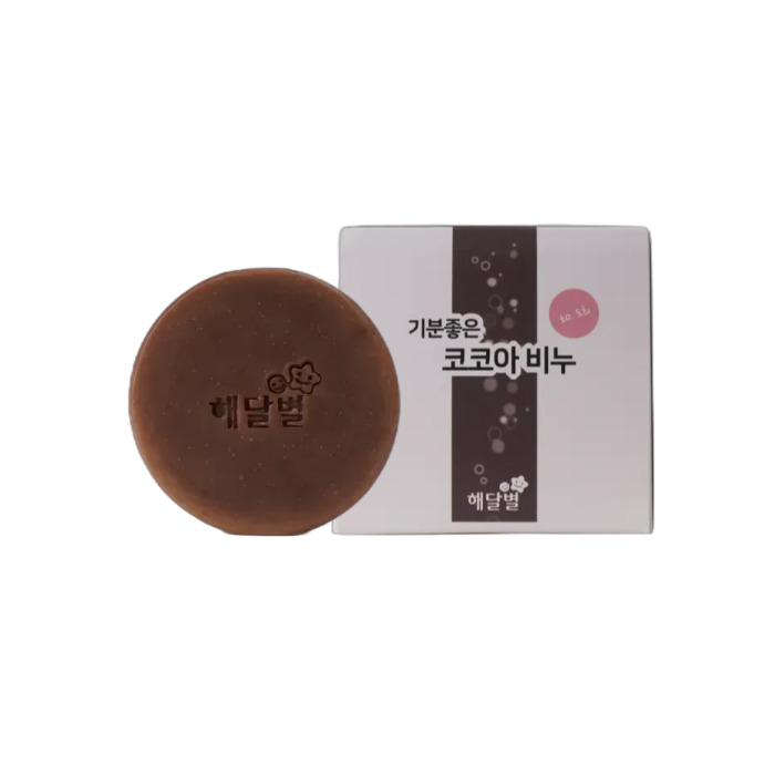 코코아 비누