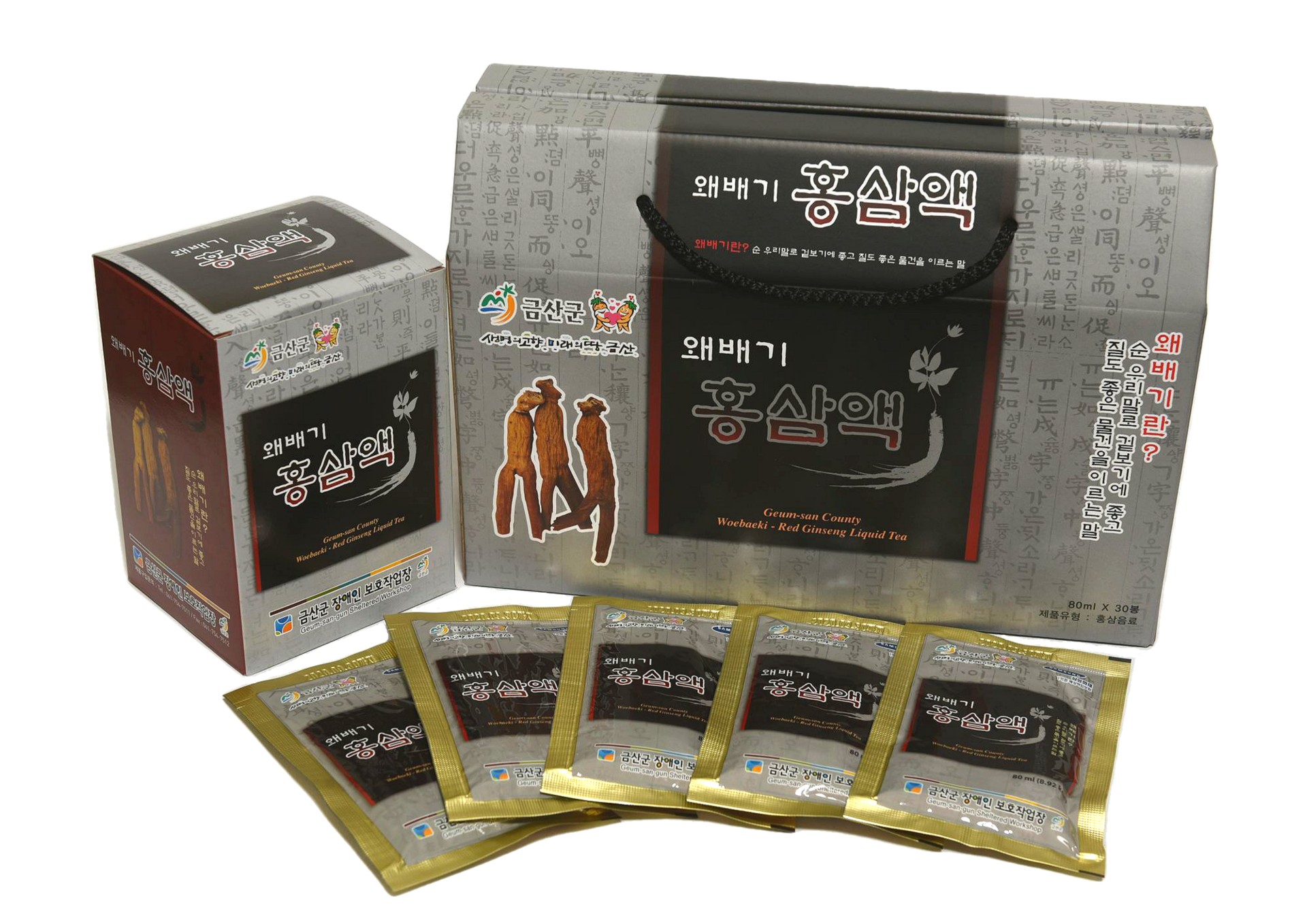 왜배기 홍삼액