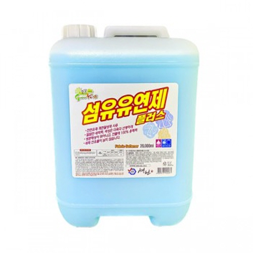 섬유유연제 20L