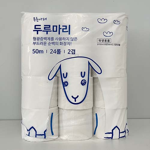 롤화장지 50m(24롤)