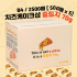 중질지 B4/70g(2,500매)