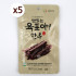 육포 한우(20g*5봉)