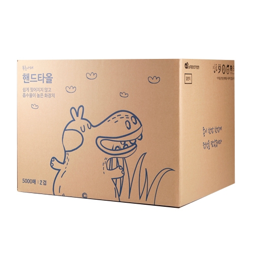 핸드타올 일반지(5,000매)