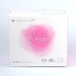 복사용지 A4/80g(2,500매)