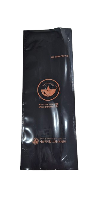 원두커피 콜롬비아 슈프리모(500g*2팩)