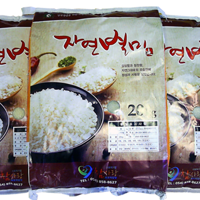 백미/쌀(20kg)