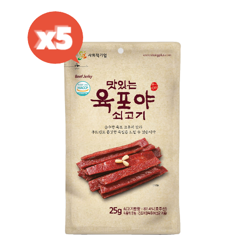 육포 쇠고기(25g*5봉)