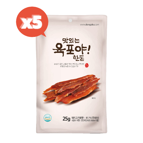 육포 한돈(25g*5봉)