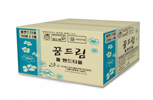 롤 핸드타올(200m)