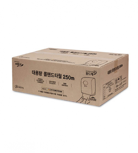 롤 핸드타올(250m)