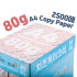 복사용지 A4/80g(2,500매) 