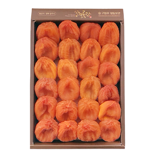 반건시 선물용 곶감