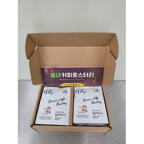 봄내커피 선물세트(A세트)