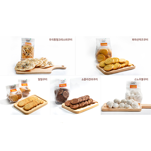 쿠키 선물세트1호