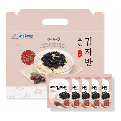 부안 김자반
