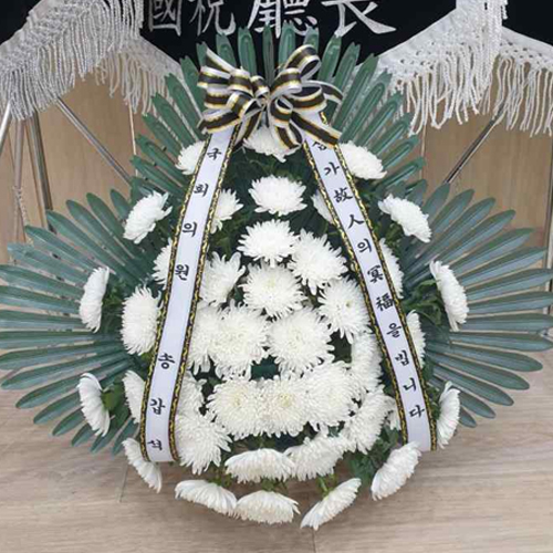 근조(영정) 바구니