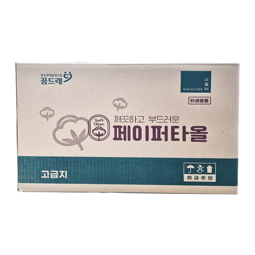 핸드타올 고급지(5,000매)