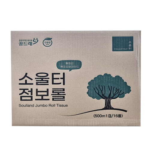 점보롤화장지 500m/한겹(16롤)