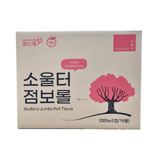 점보롤화장지 300m/두겹(16롤)