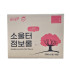 점보롤화장지 300m/두겹(16롤)