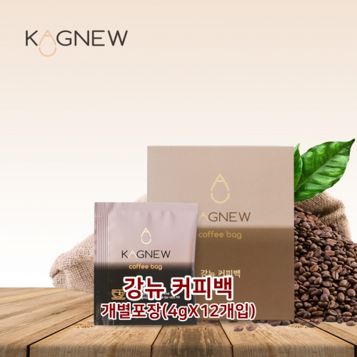 커피백(티백) 12개입