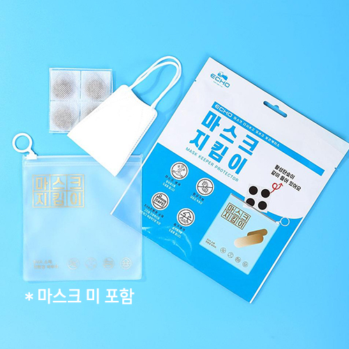 판촉물 / 마스크지킴이