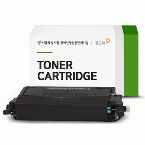 HP C4096A(검정)