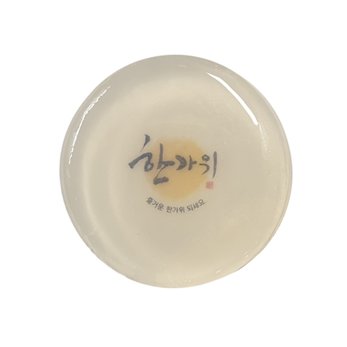 광고용(홍보) 친환경EM 비누