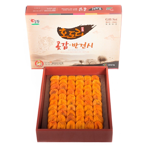 곶감 채반 세트(택1)