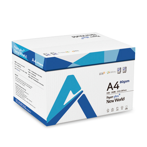 외교부 2025년  단가계약 전용상품(A4/80g) - 타기관 주문 시 취소됩니다.