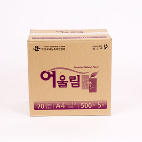 중질지 A4/70g(2,500매)