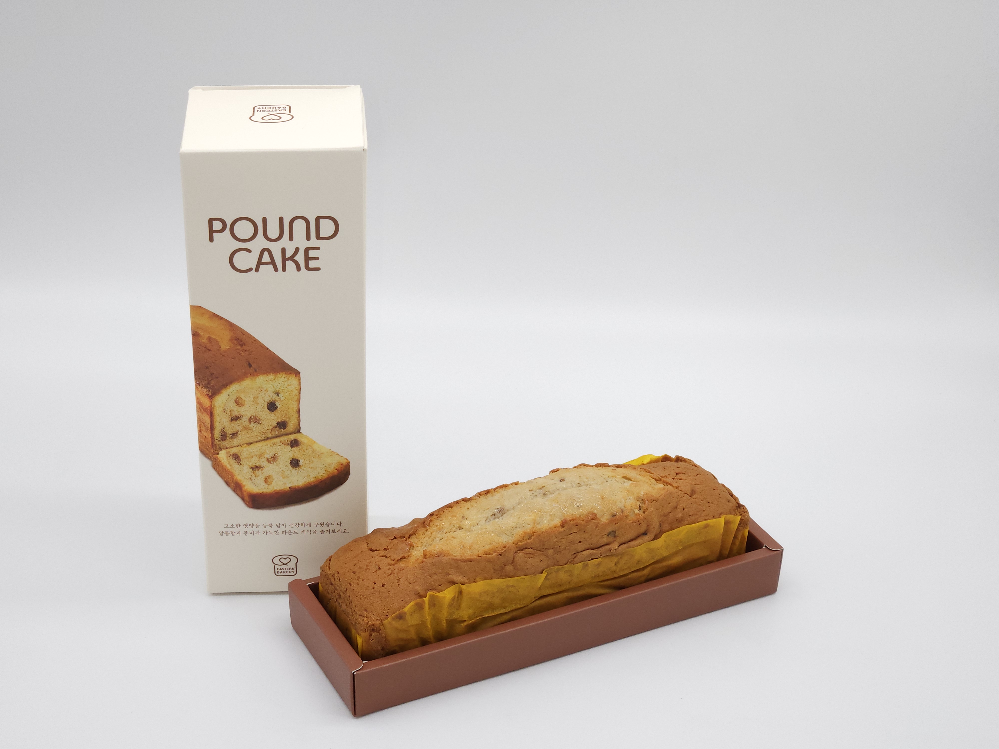 파운드케이크