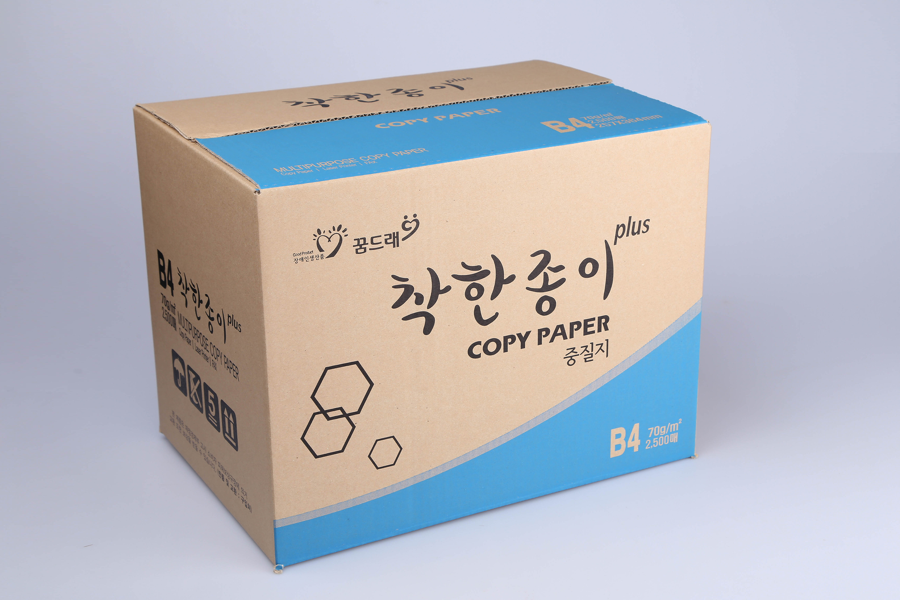중질지 B4/70g(2,500매)