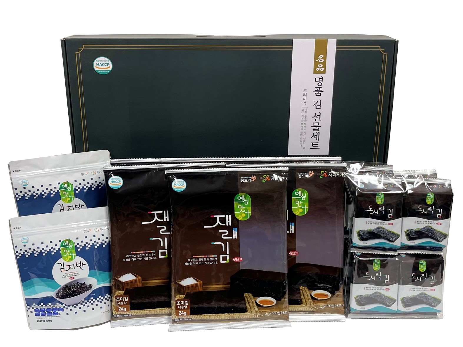 예심맛나 김 종합세트 1호