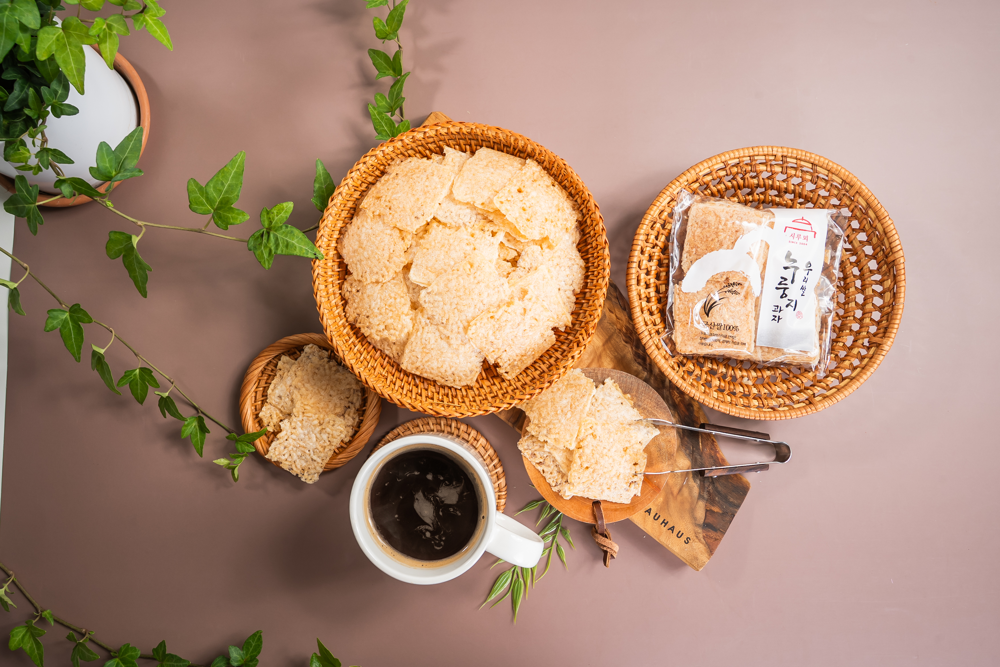 누룽지과자세트