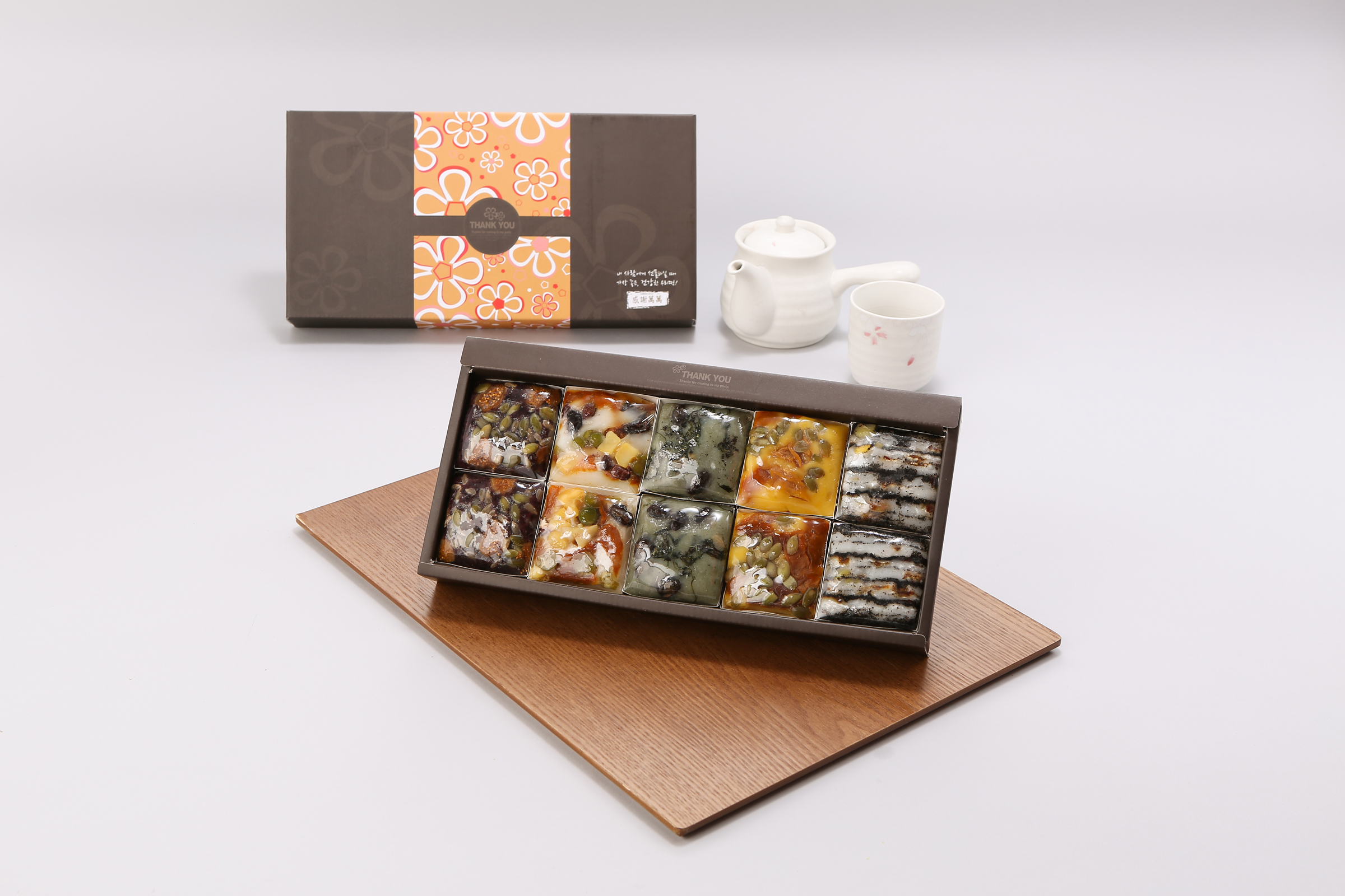 [설] 10구 찰떡세트