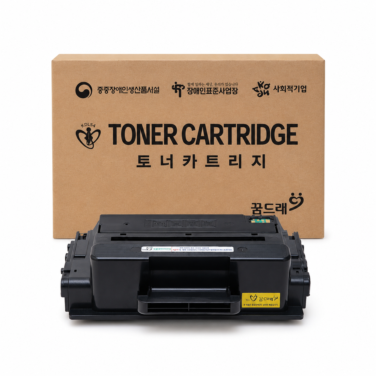 HP CF453A (빨강) -재생