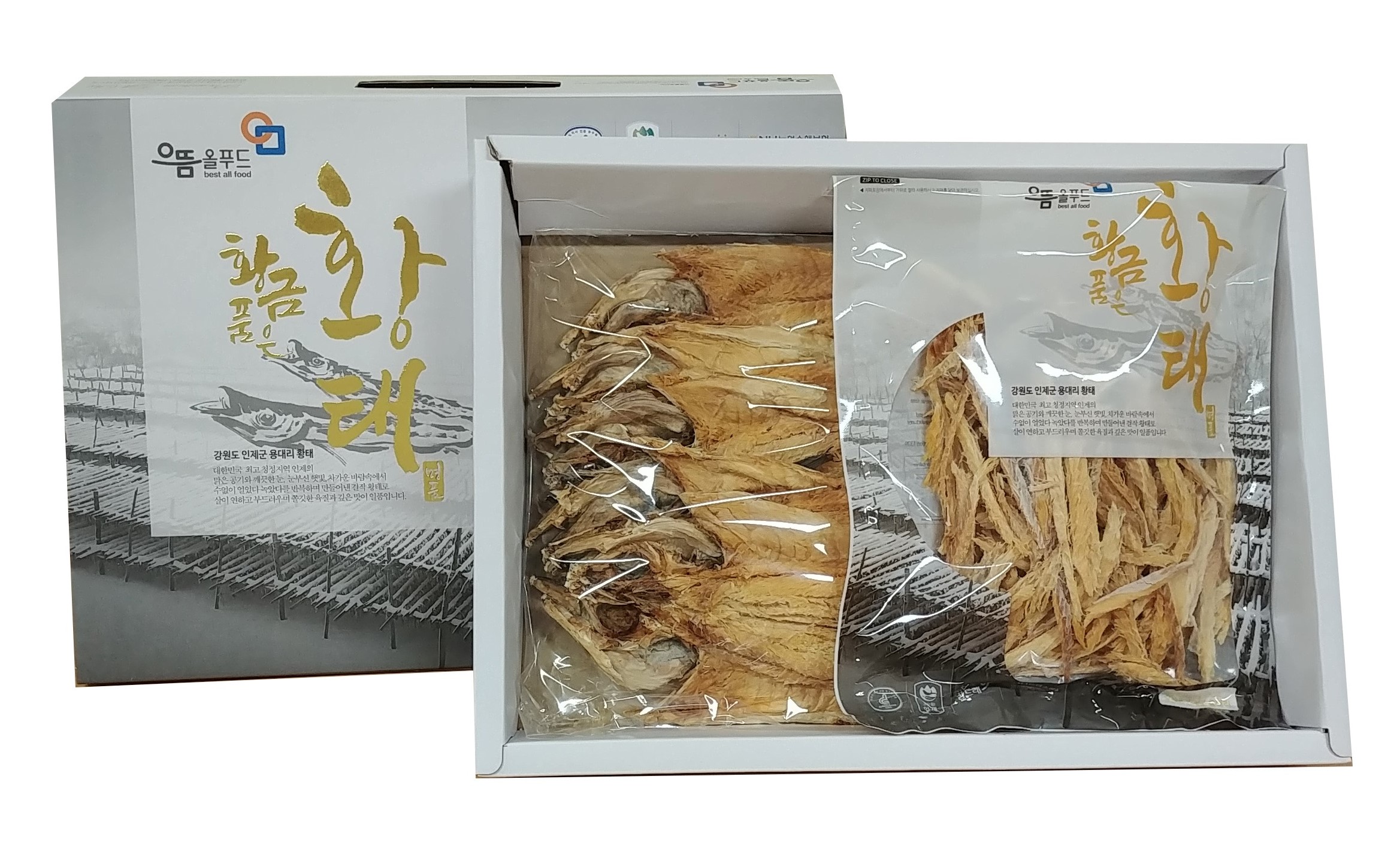[추석특별전]황금품은황태 프리미엄 5호
